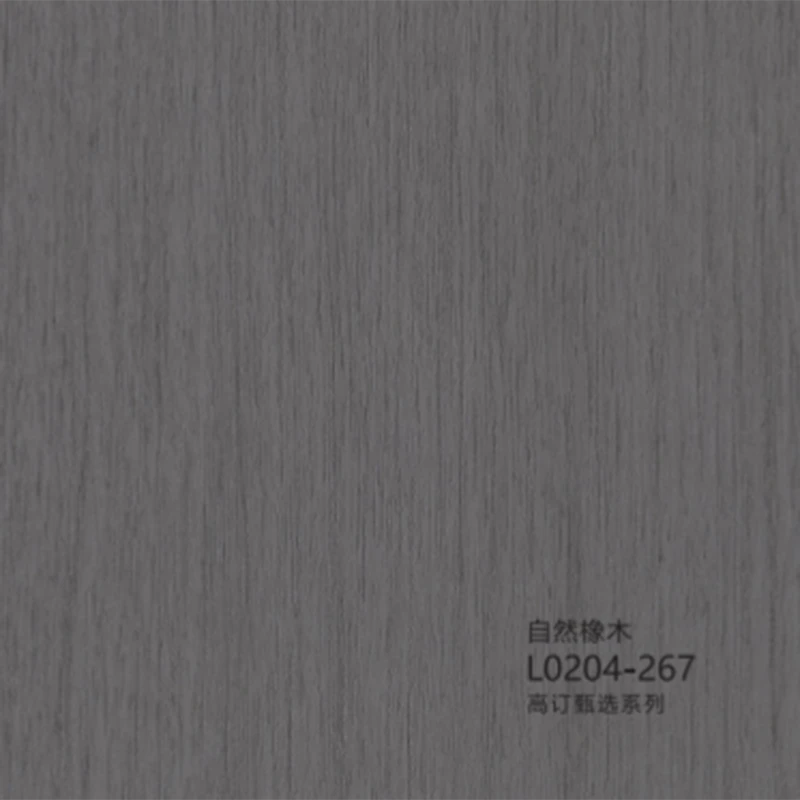 Wood grain PVC film Wood grain PVC film