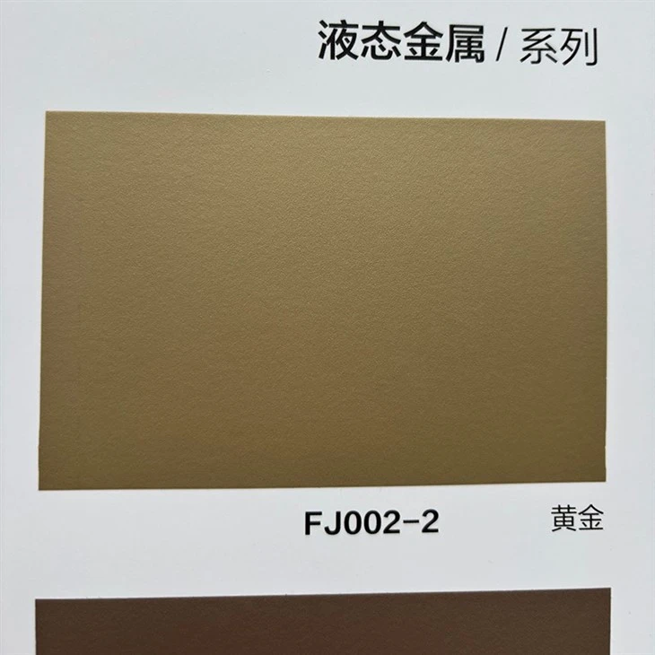 PVC Film for doors