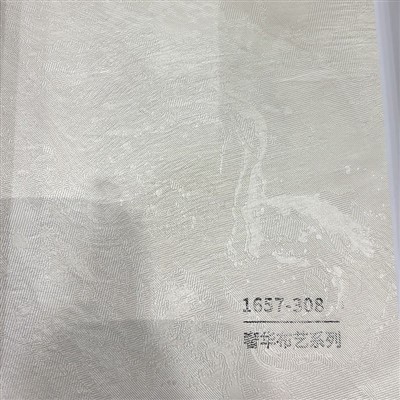 Filem Tekstur Fabrik Siri PVC dan Shadow