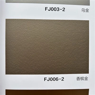 Siri filem logam cecair PVC