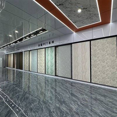 Water-Based Decorative Film