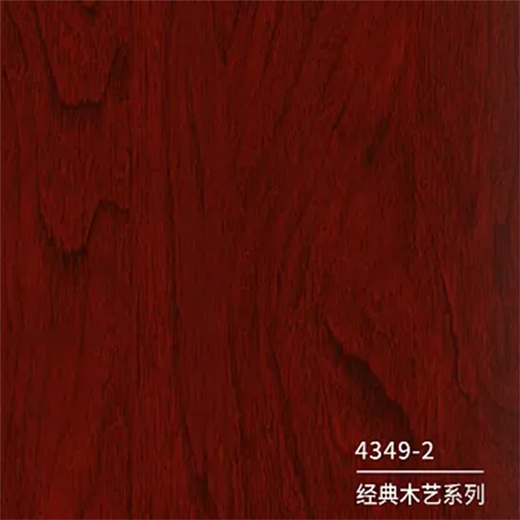 wood grain lamination film
