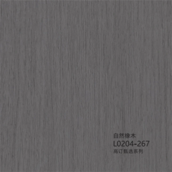 Wood grain PVC film